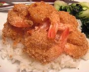 Au vieux Duluth BUTTERFLY SHRIMP